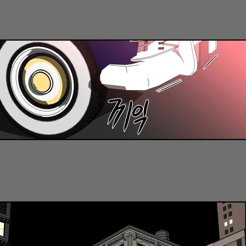 A Ghostly Song Chapter 38 page 117