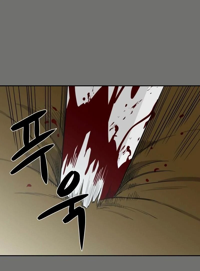 A Ghostly Song Chapter 38 page 31