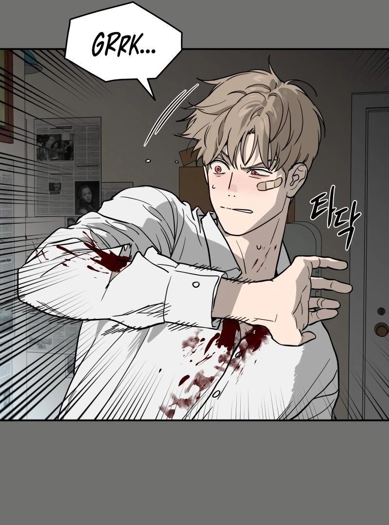 A Ghostly Song Chapter 38 page 43