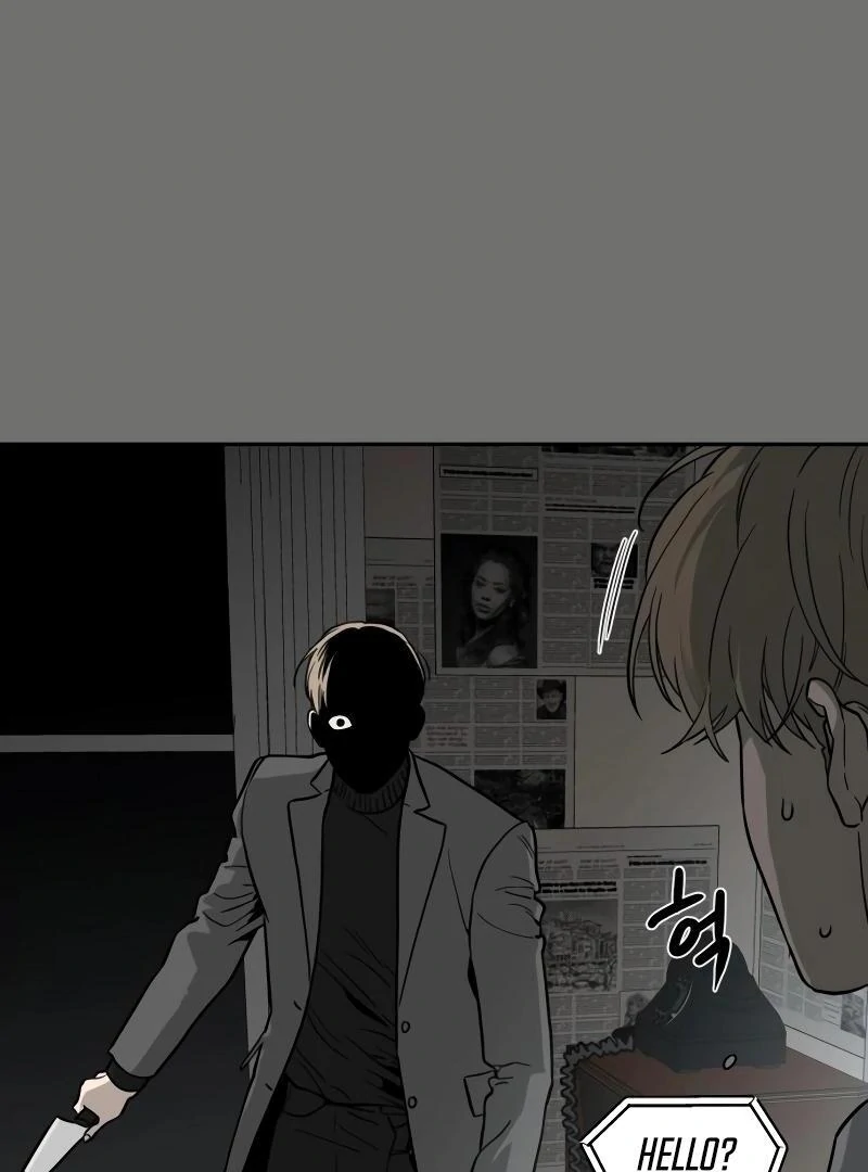 A Ghostly Song Chapter 38 page 44