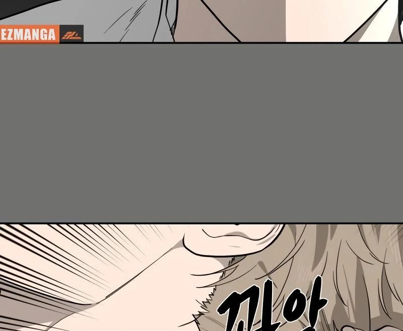 A Ghostly Song Chapter 38 page 4