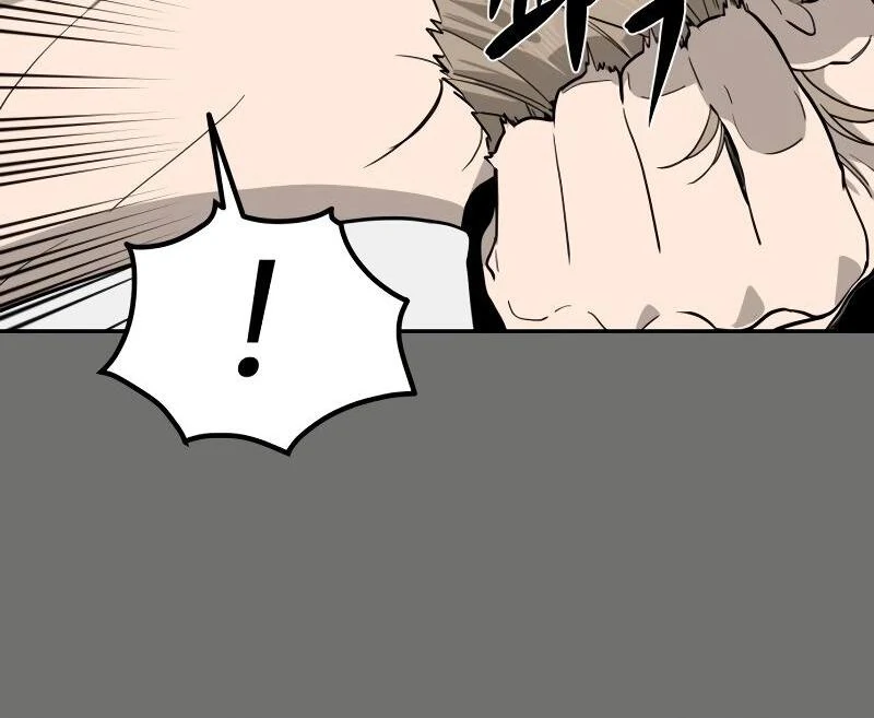 A Ghostly Song Chapter 38 page 5