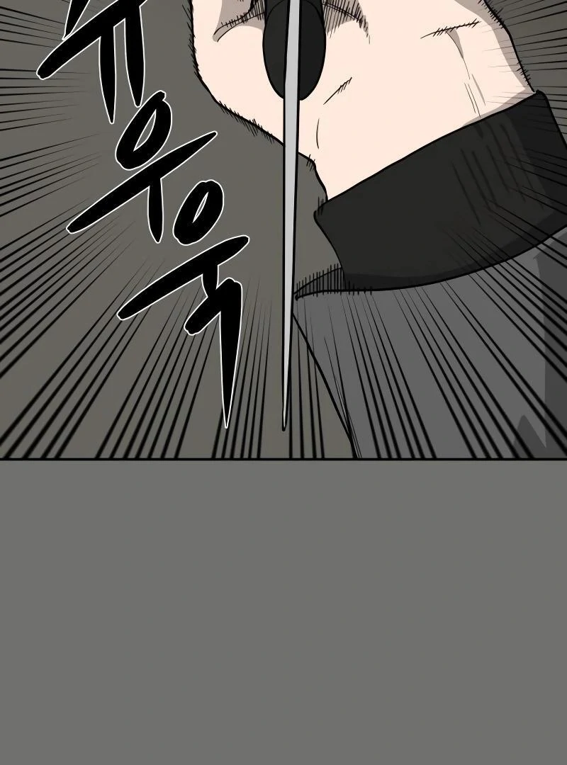 A Ghostly Song Chapter 38 page 8