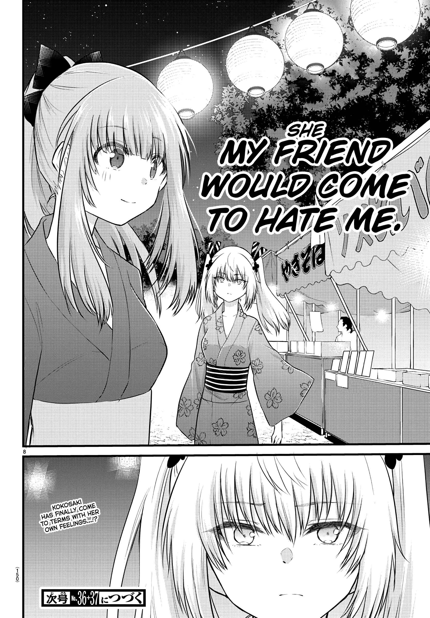 A Girl Who Can't Speak Thinks "She Is Too Kind." Chapter 25 page 7