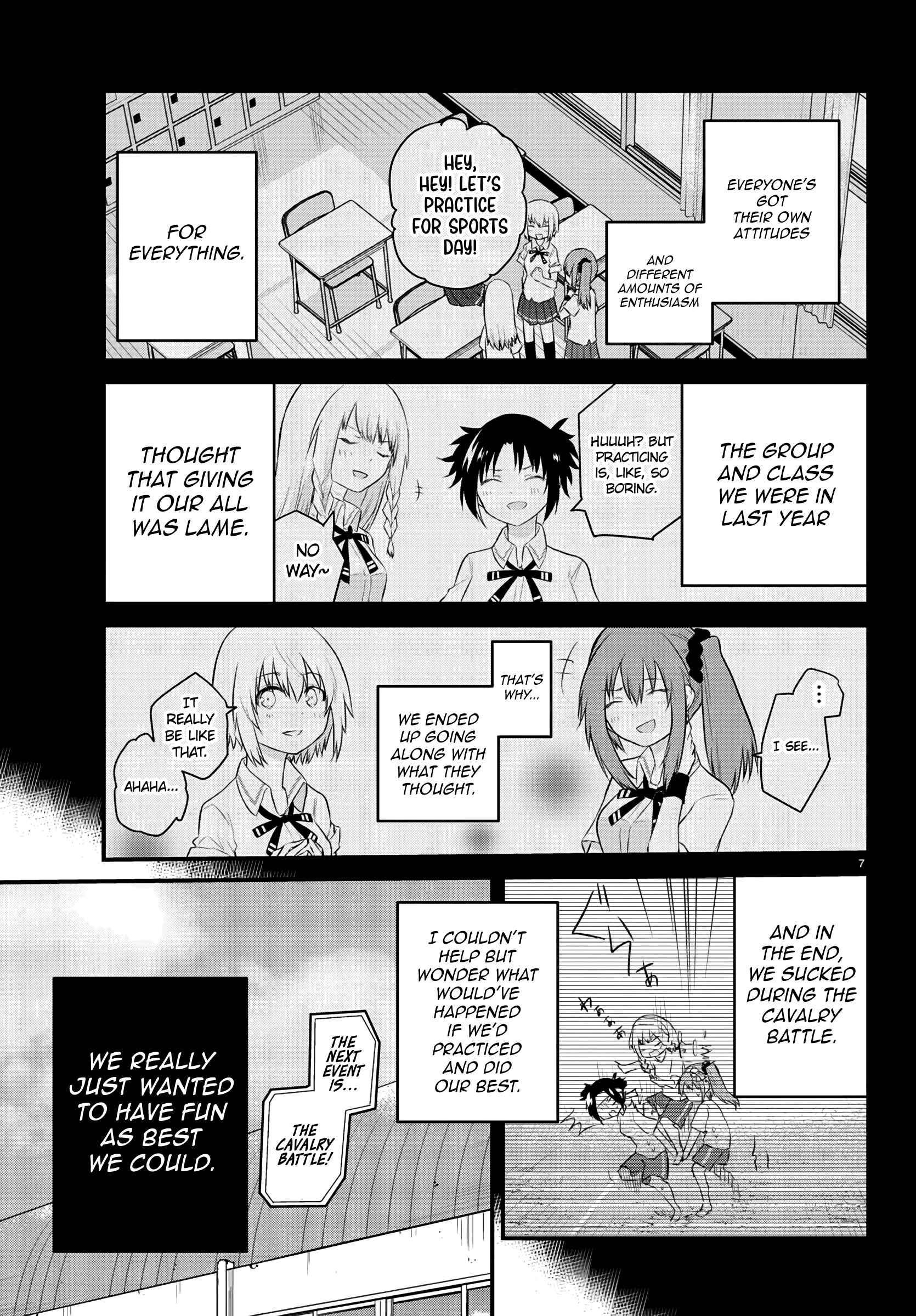 A Girl Who Can't Speak Thinks "She Is Too Kind." Chapter 34 page 6
