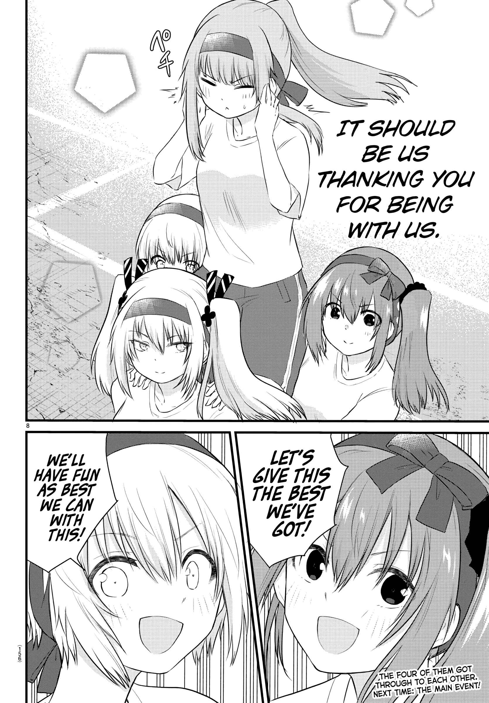 A Girl Who Can't Speak Thinks "She Is Too Kind." Chapter 34 page 7