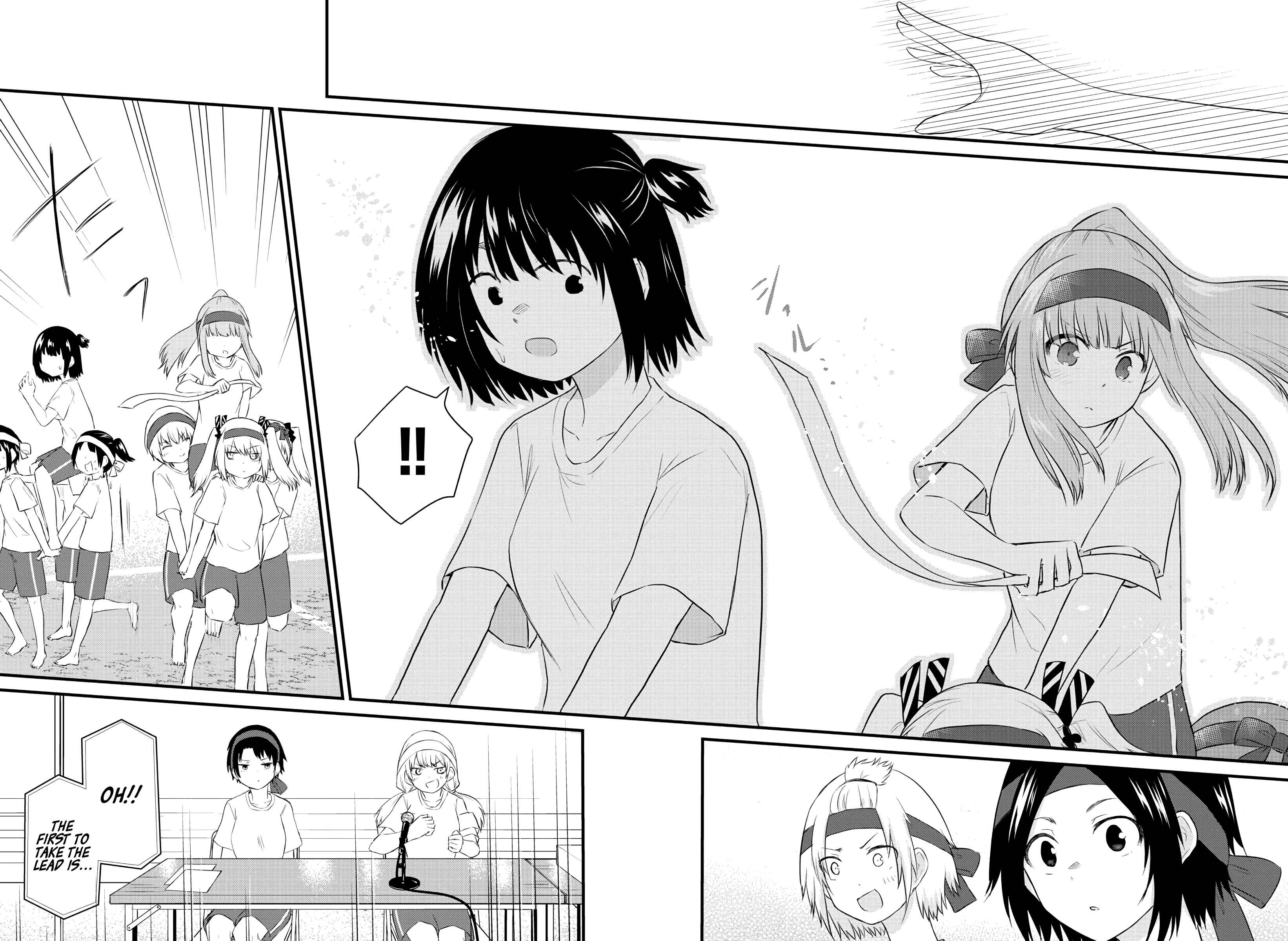A Girl Who Can't Speak Thinks "She Is Too Kind." Chapter 35 page 3