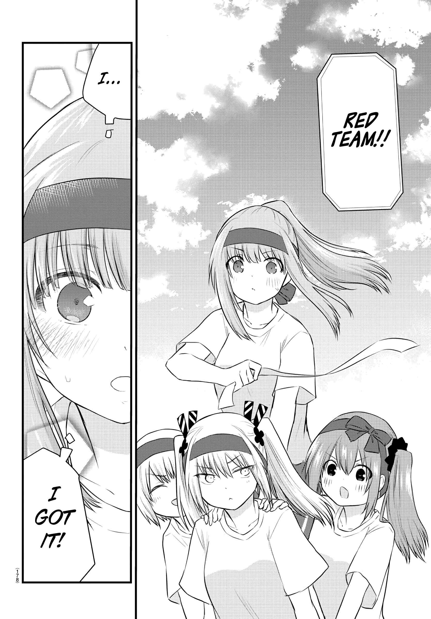 A Girl Who Can't Speak Thinks "She Is Too Kind." Chapter 35 page 4