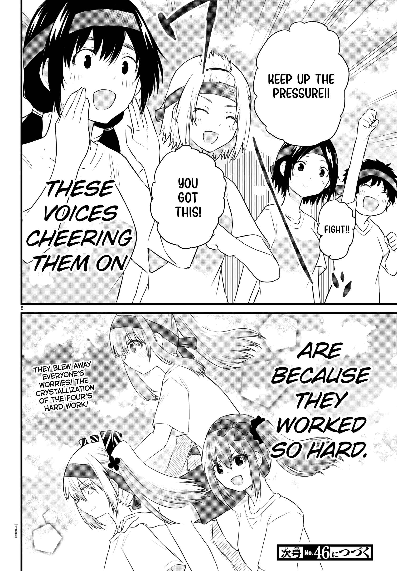 A Girl Who Can't Speak Thinks "She Is Too Kind." Chapter 35 page 6