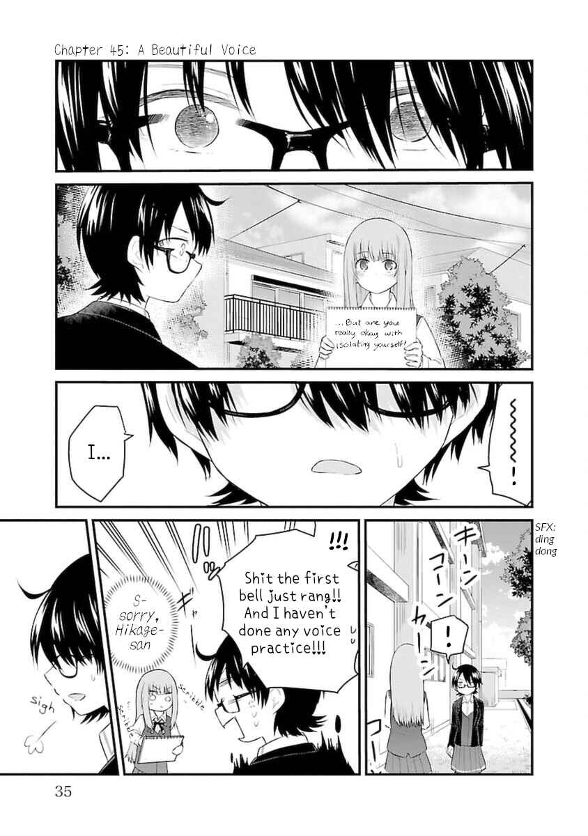 A Girl Who Can't Speak Thinks "She Is Too Kind." Chapter 45 page 0