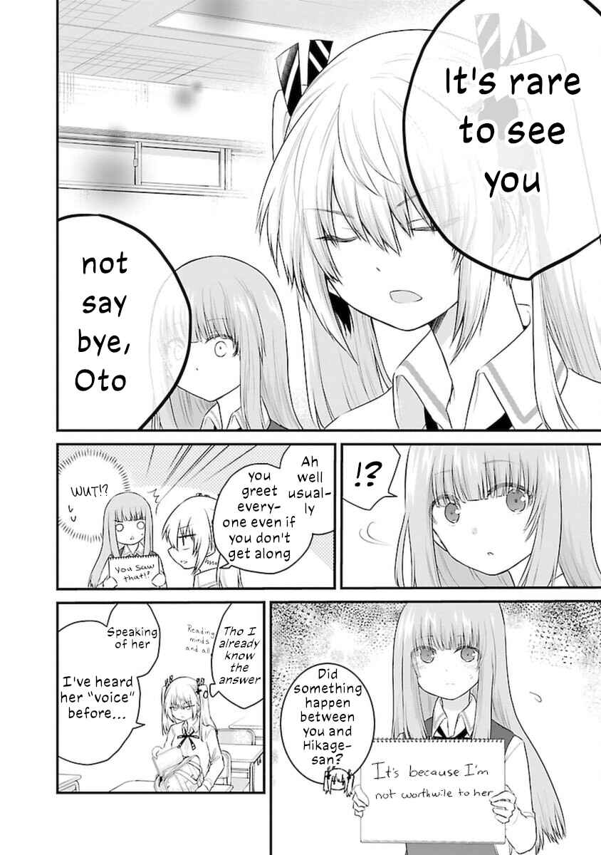 A Girl Who Can't Speak Thinks "She Is Too Kind." Chapter 45 page 5