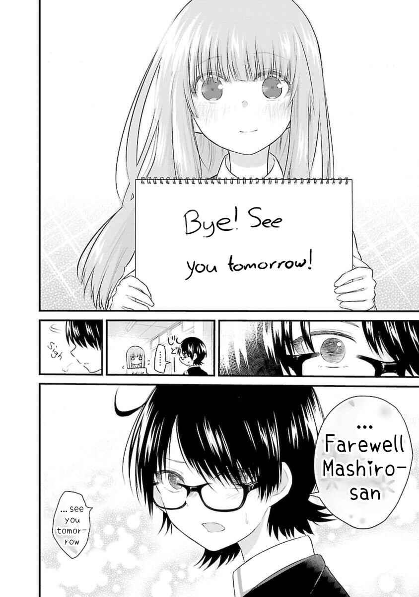 A Girl Who Can't Speak Thinks "She Is Too Kind." Chapter 45 page 7