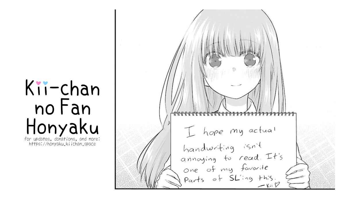 A Girl Who Can't Speak Thinks "She Is Too Kind." Chapter 45 page 8