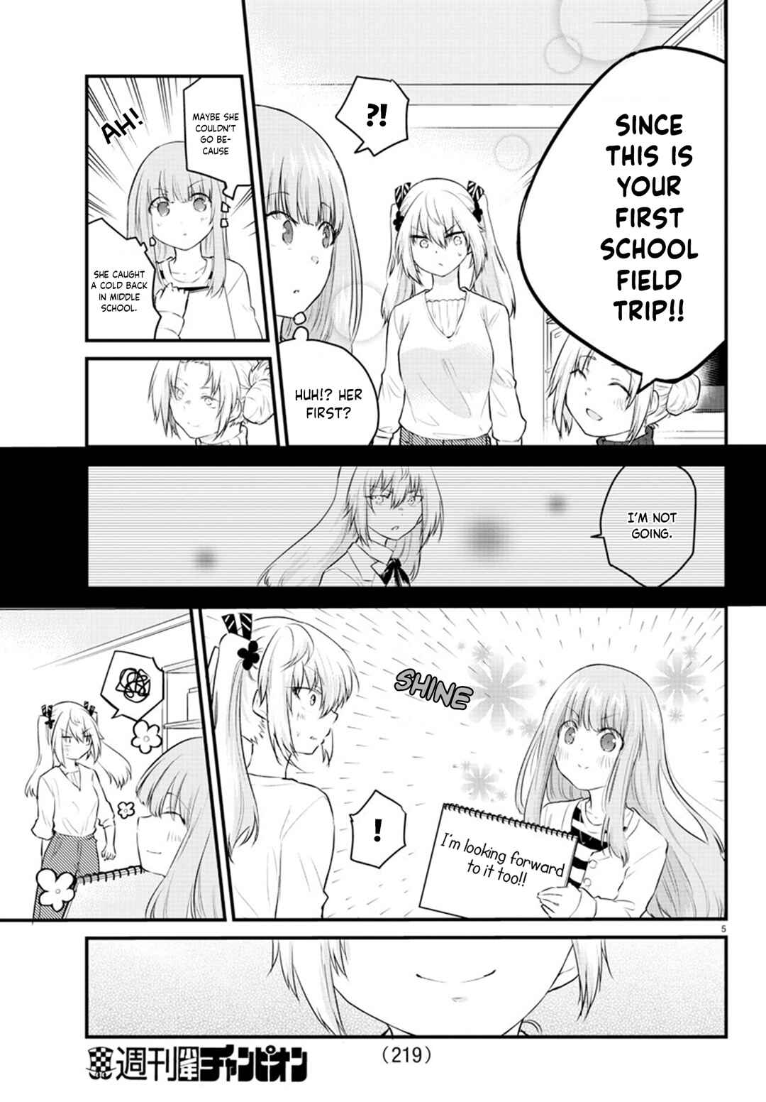 A Girl Who Can't Speak Thinks "She Is Too Kind." Chapter 67 page 4