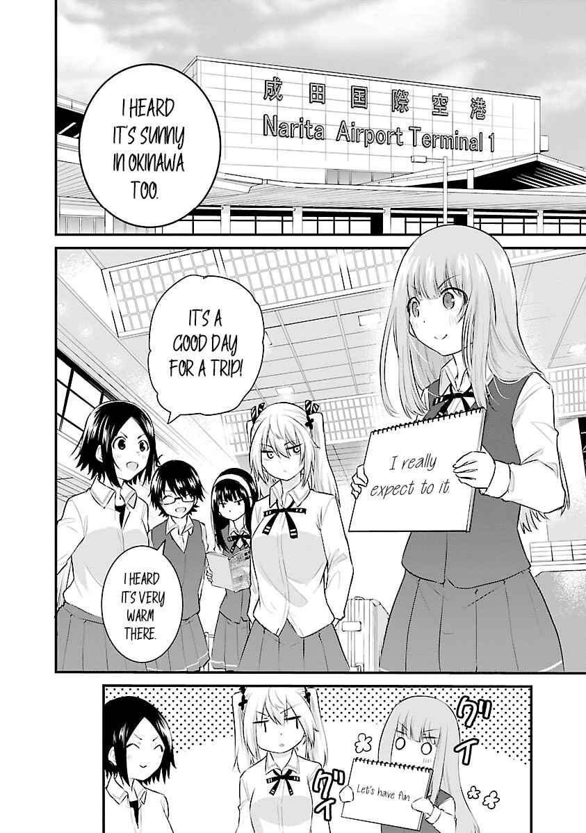 A Girl Who Can't Speak Thinks "She Is Too Kind." Chapter 69 page 11