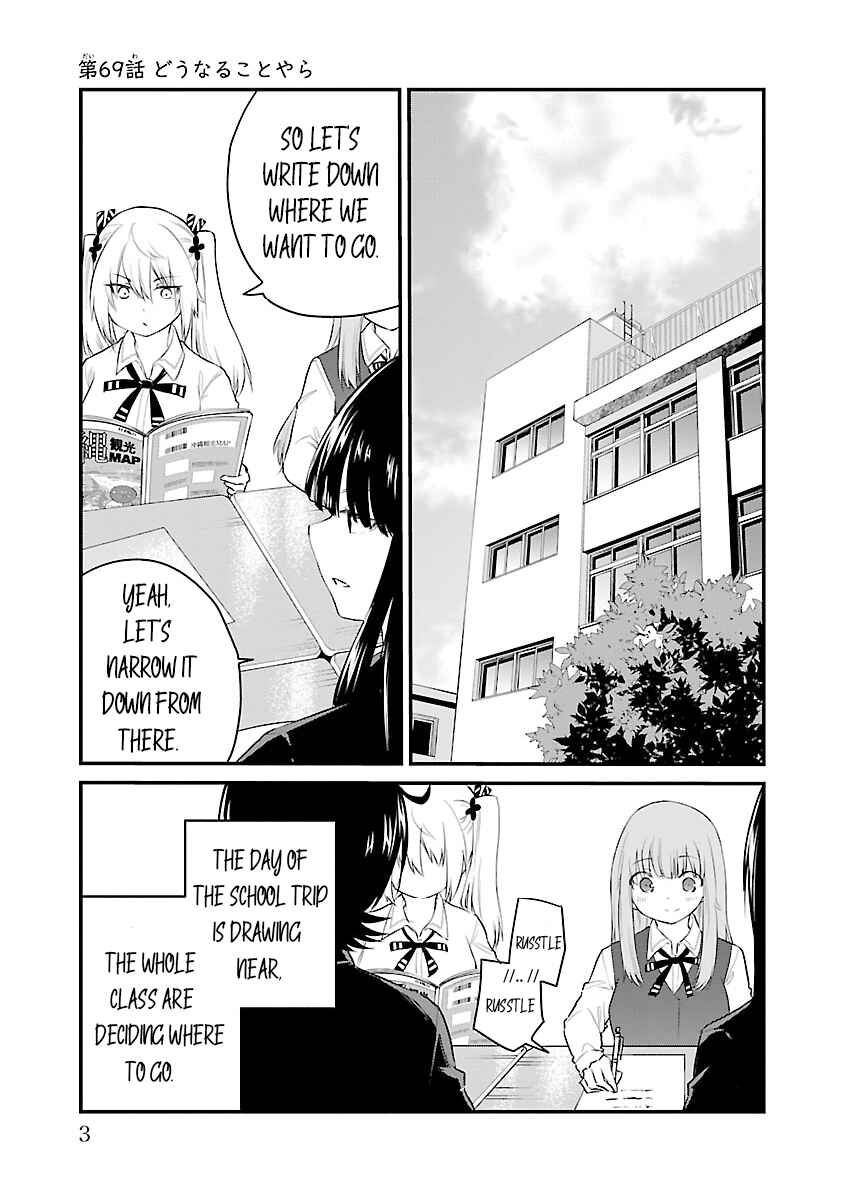 A Girl Who Can't Speak Thinks "She Is Too Kind." Chapter 69 page 4