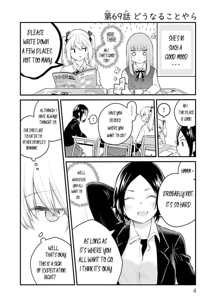 A Girl Who Can't Speak Thinks "She Is Too Kind." Chapter 69 page 5