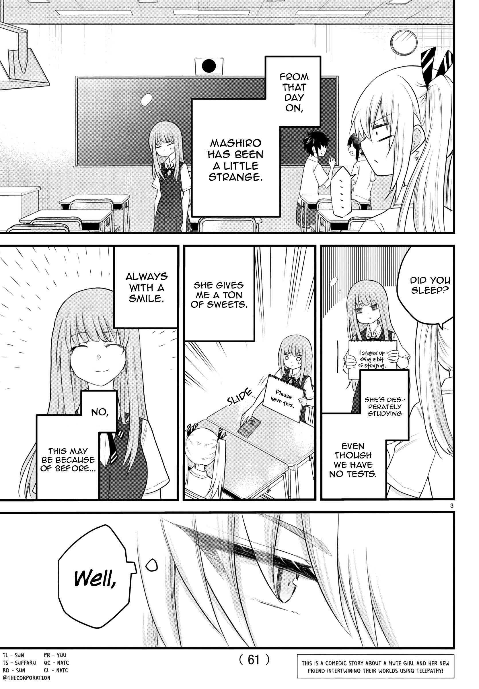 A Girl Who Can't Speak Thinks "She Is Too Kind." Chapter 8 page 2