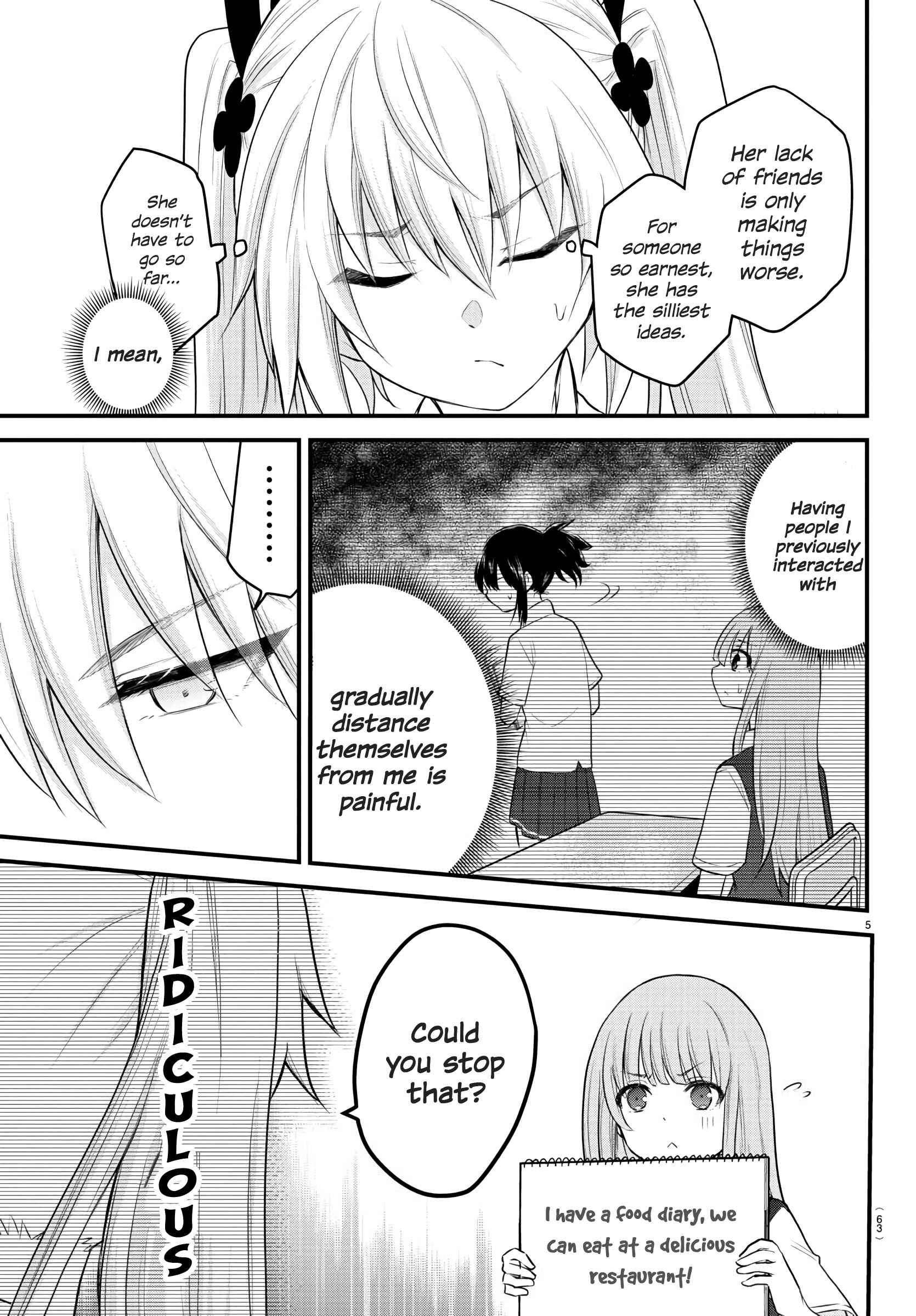 A Girl Who Can't Speak Thinks "She Is Too Kind." Chapter 8 page 4