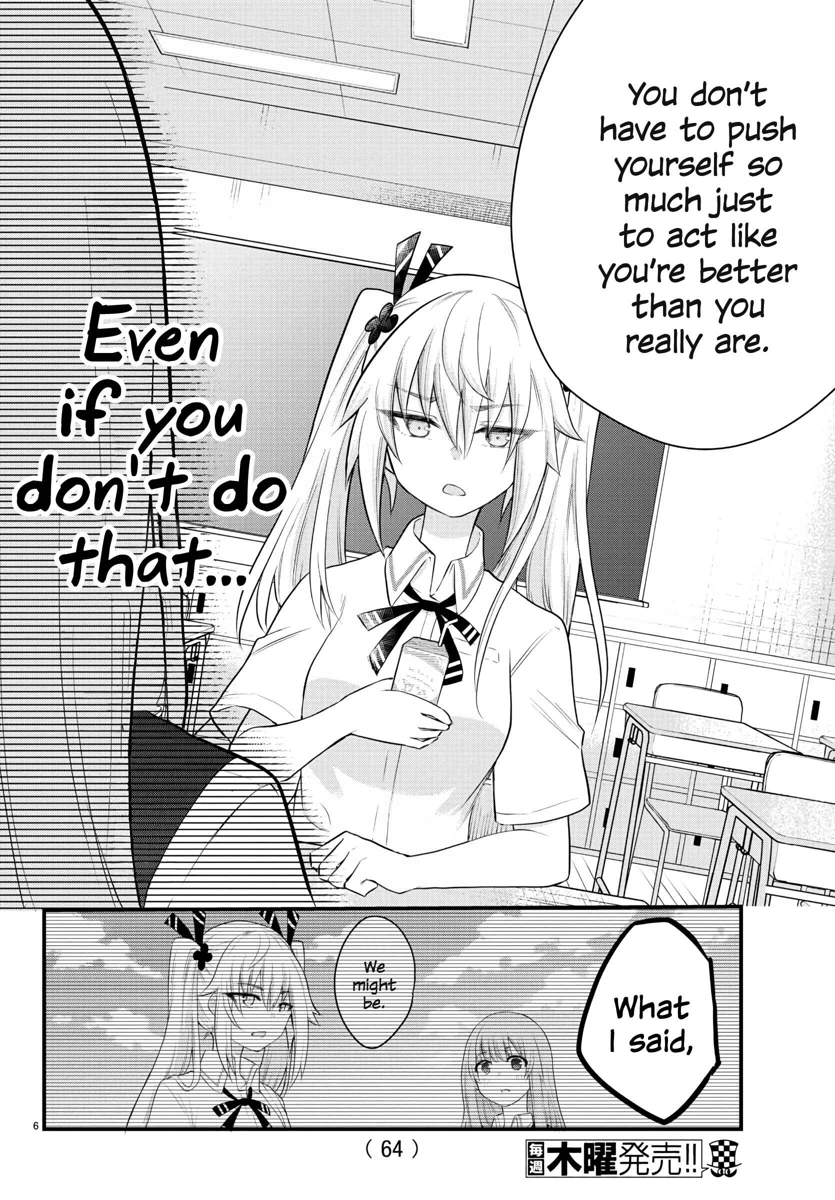 A Girl Who Can't Speak Thinks "She Is Too Kind." Chapter 8 page 5