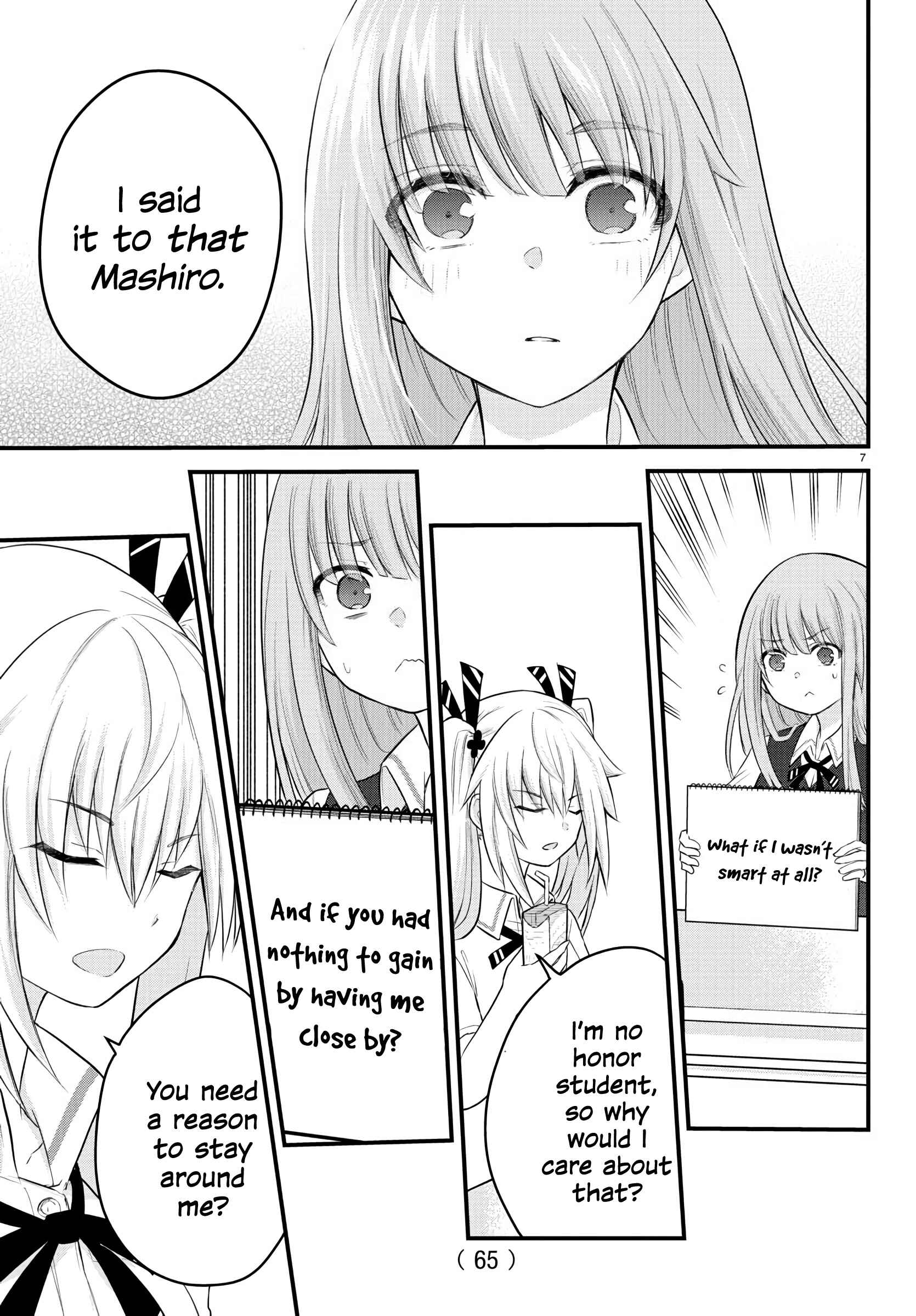 A Girl Who Can't Speak Thinks "She Is Too Kind." Chapter 8 page 6