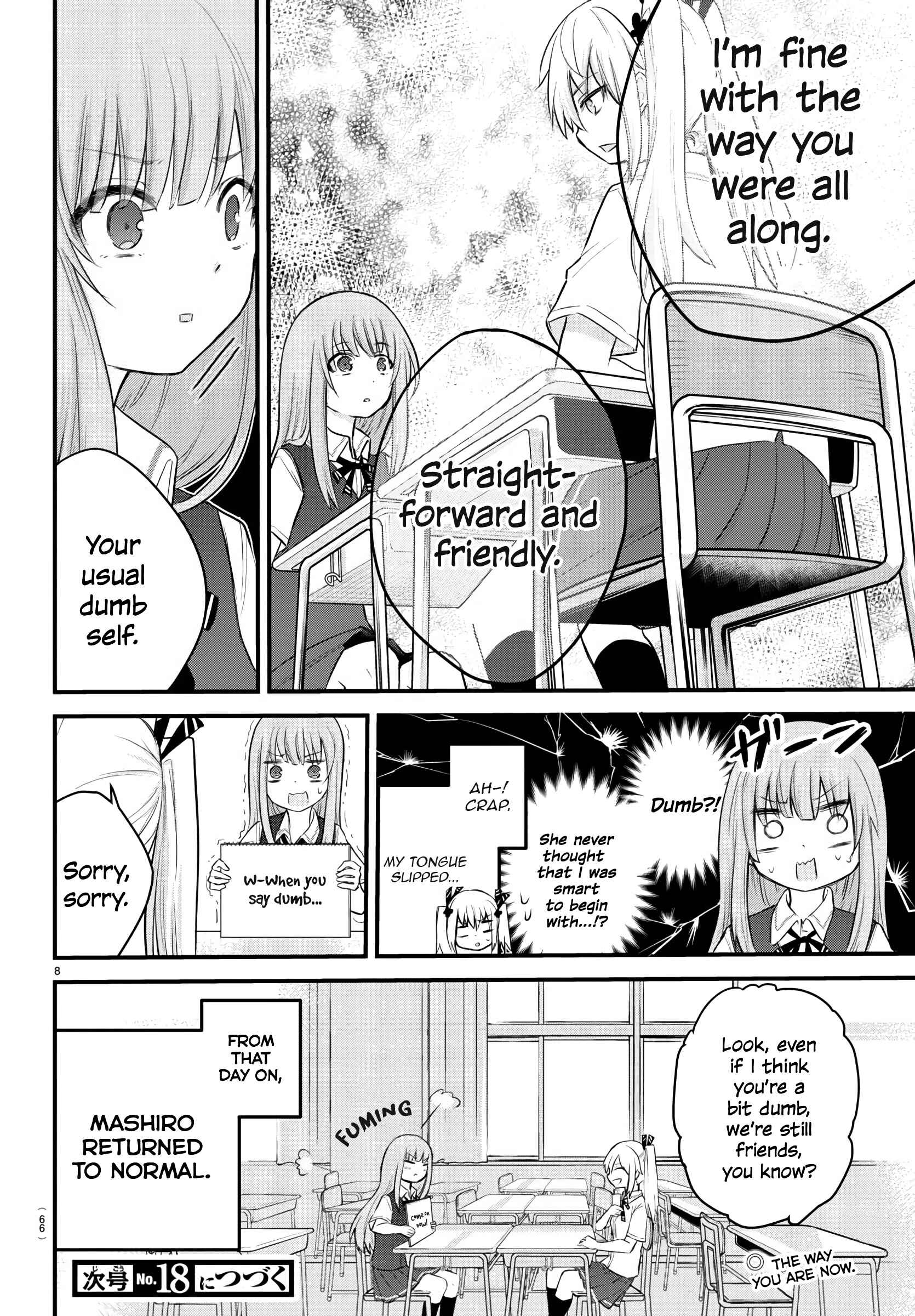 A Girl Who Can't Speak Thinks "She Is Too Kind." Chapter 8 page 7