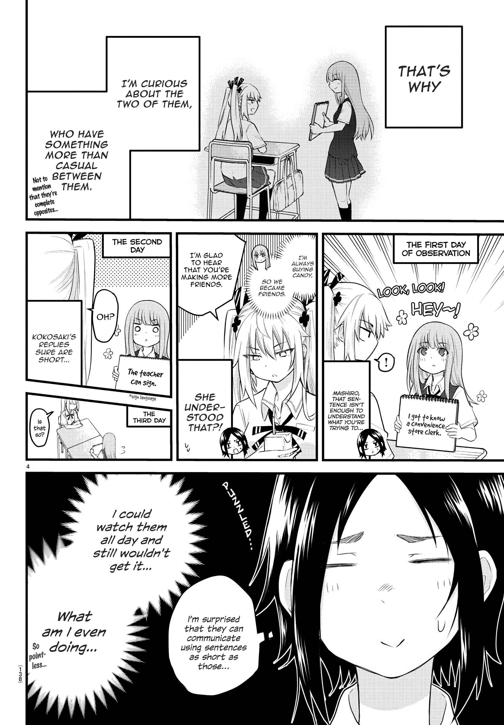A Girl Who Can't Speak Thinks "She Is Too Kind." Chapter 9 page 3