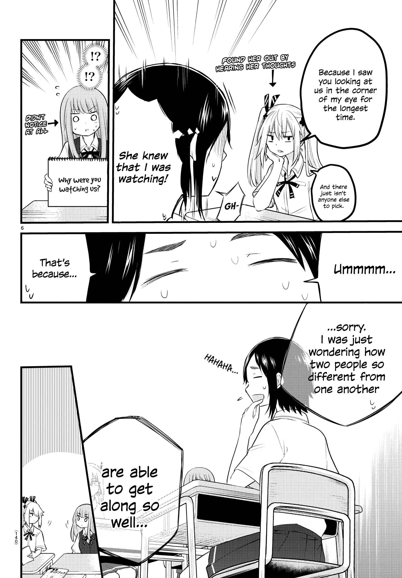 A Girl Who Can't Speak Thinks "She Is Too Kind." Chapter 9 page 5