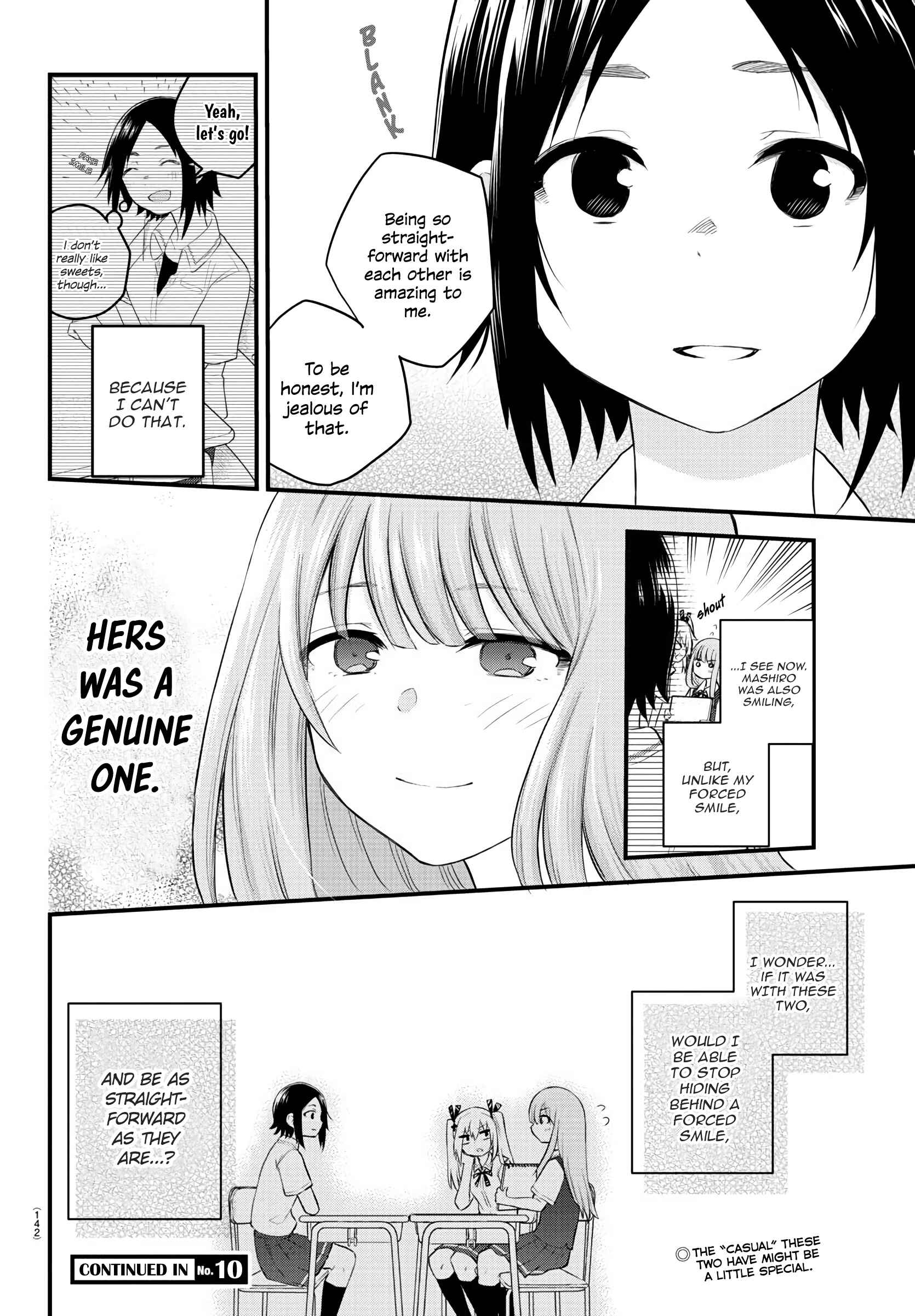 A Girl Who Can't Speak Thinks "She Is Too Kind." Chapter 9 page 7