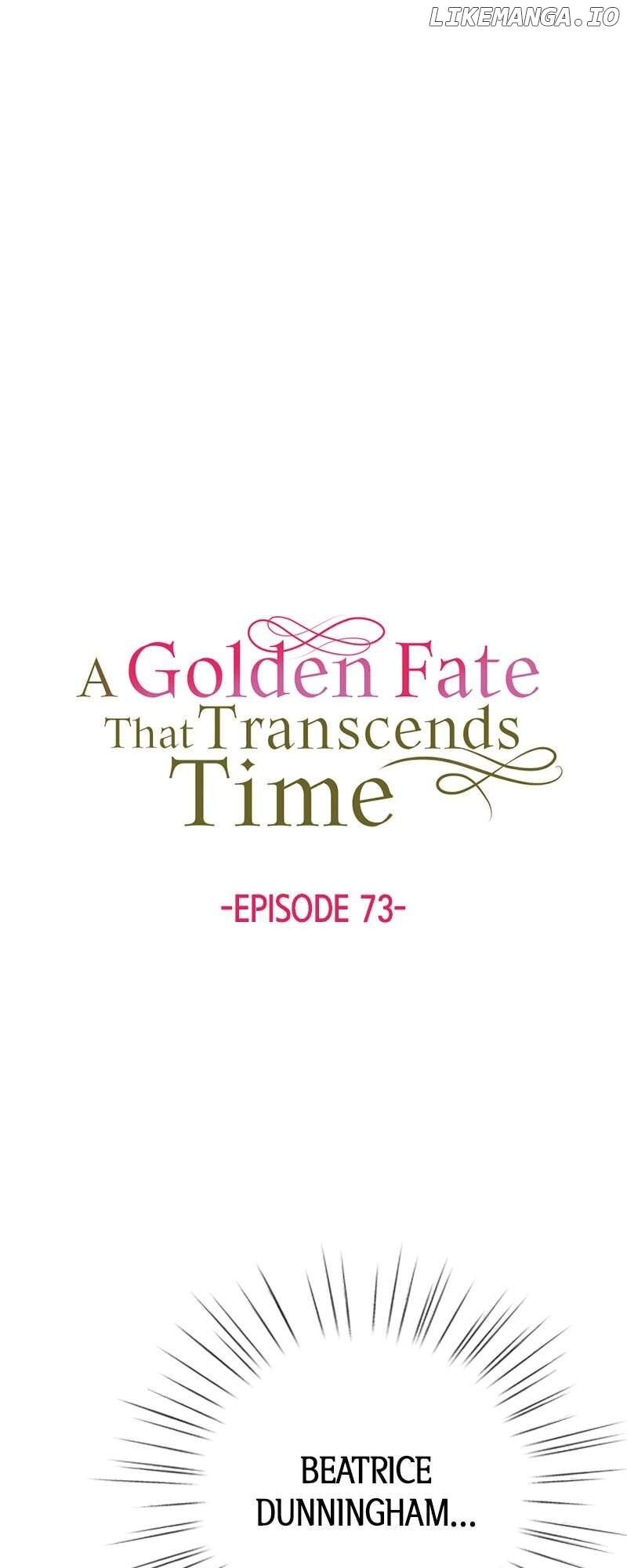 A Golden Fate That Transcends Time Chapter 73 page 14