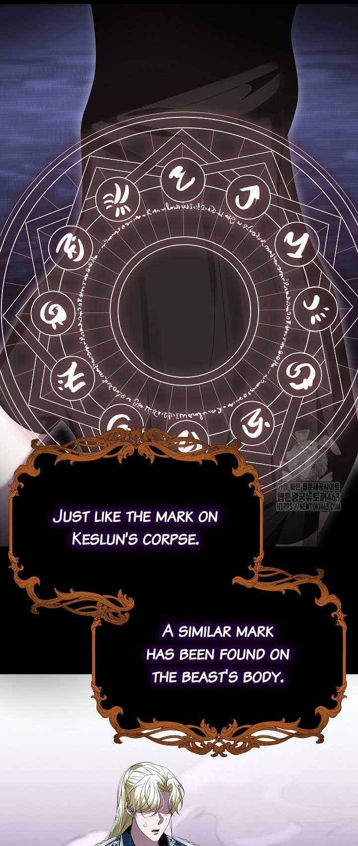 A Guide to the Reality of Villain Extras Chapter 25 page 41