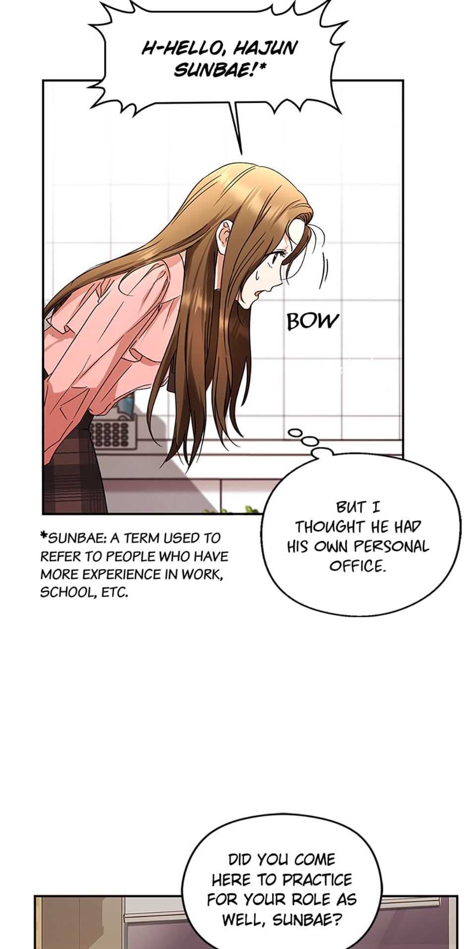 A Kiss Is Not Enough Chapter 1 page 20