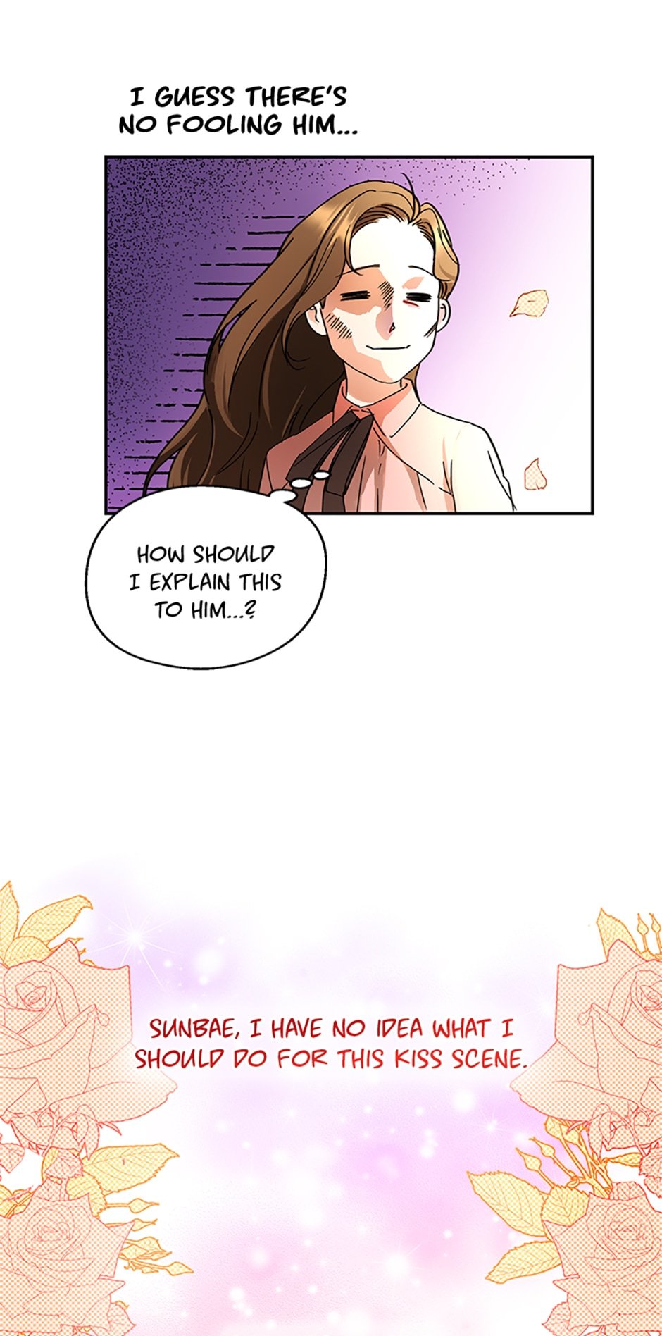 A Kiss Is Not Enough Chapter 1 page 33