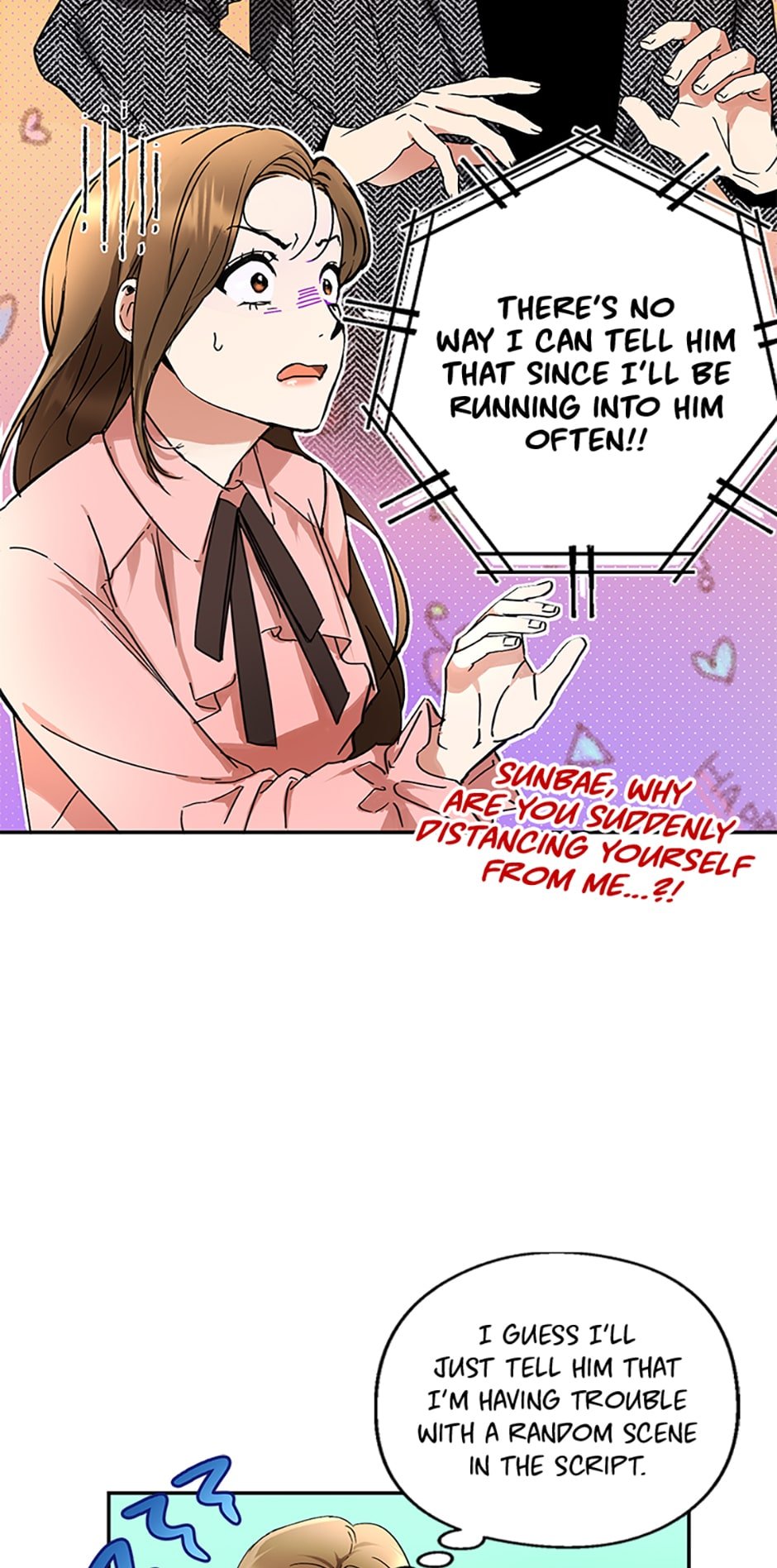 A Kiss Is Not Enough Chapter 1 page 36