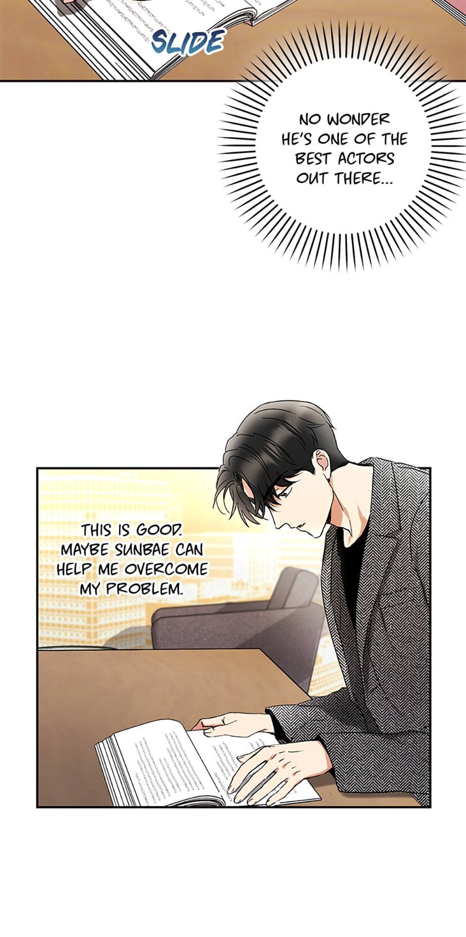 A Kiss Is Not Enough Chapter 1 page 41