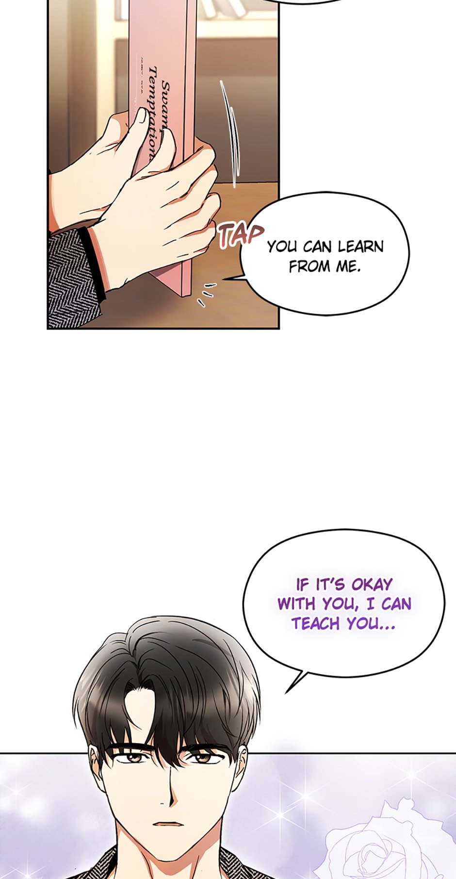 A Kiss Is Not Enough Chapter 1 page 51