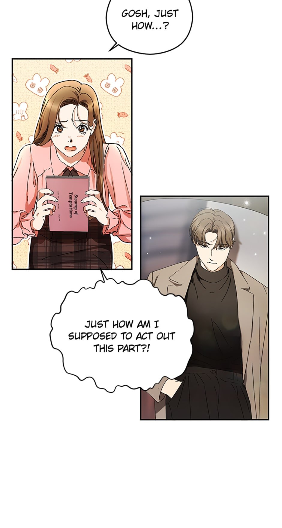 A Kiss Is Not Enough Chapter 1 page 7