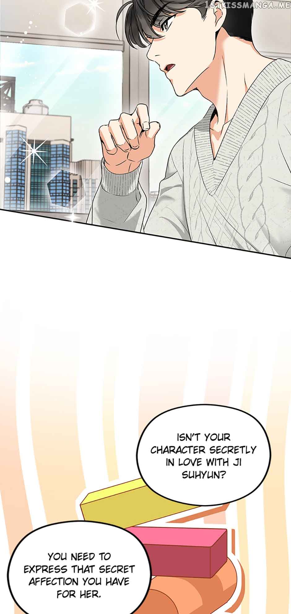 A Kiss Is Not Enough Chapter 14 page 42