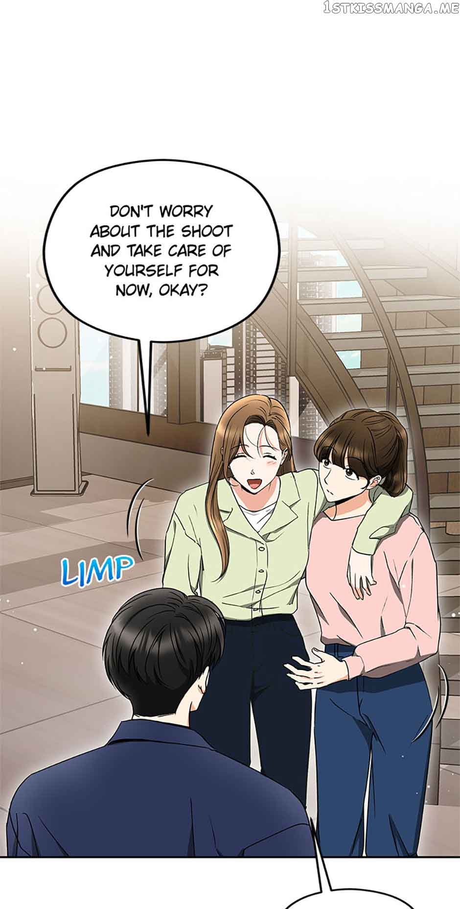 A Kiss Is Not Enough Chapter 27 page 11