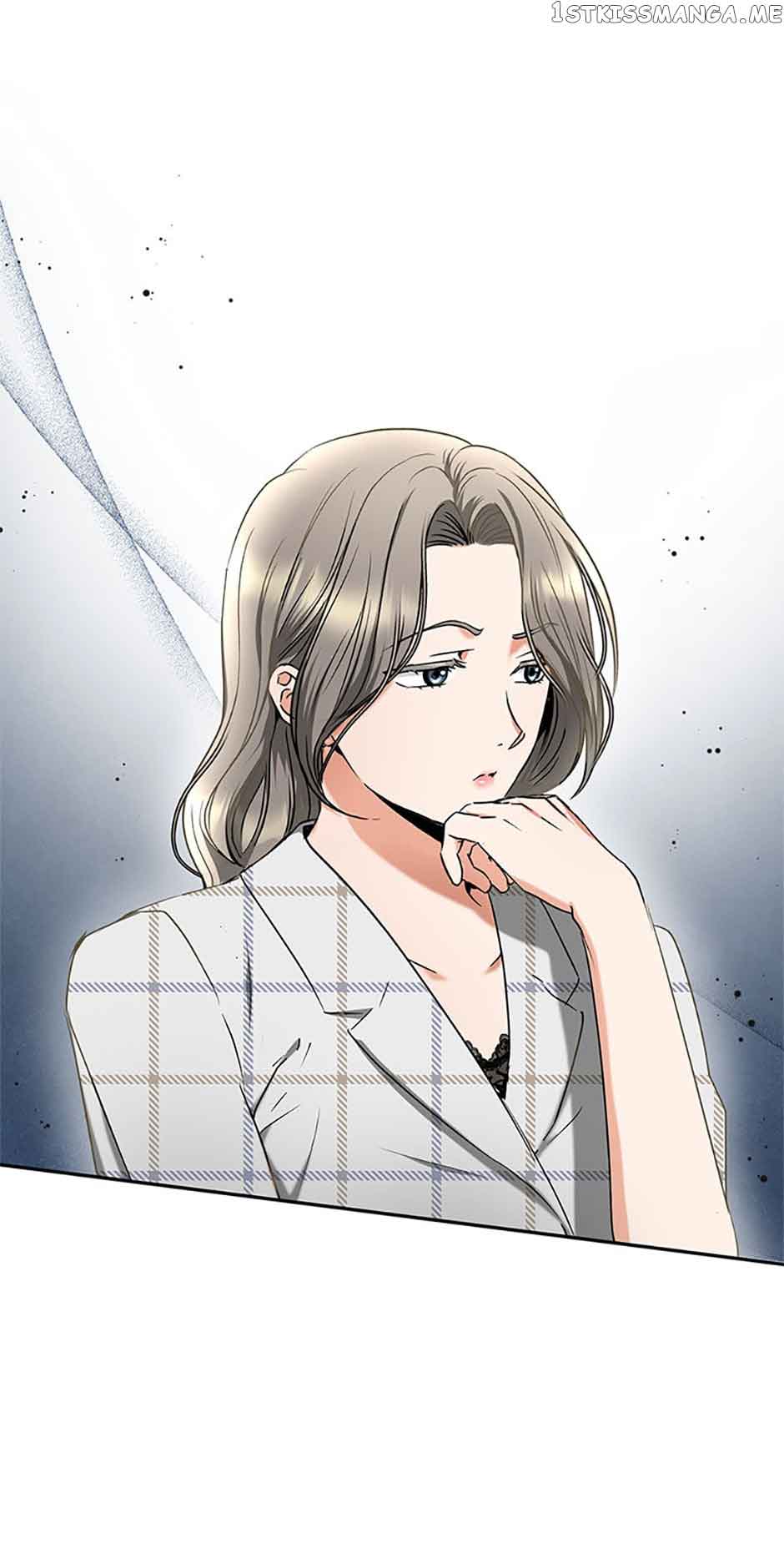 A Kiss Is Not Enough Chapter 27 page 15