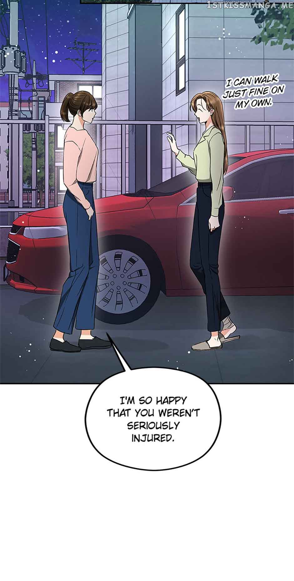 A Kiss Is Not Enough Chapter 27 page 17