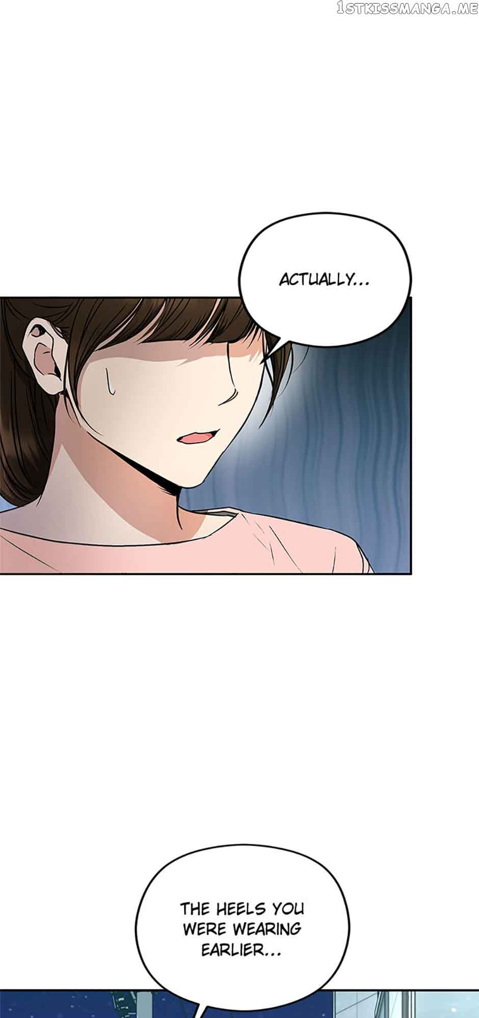 A Kiss Is Not Enough Chapter 27 page 19