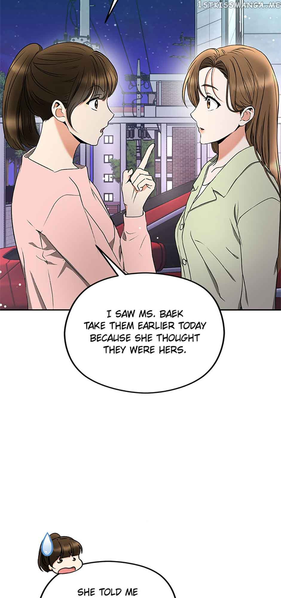 A Kiss Is Not Enough Chapter 27 page 20