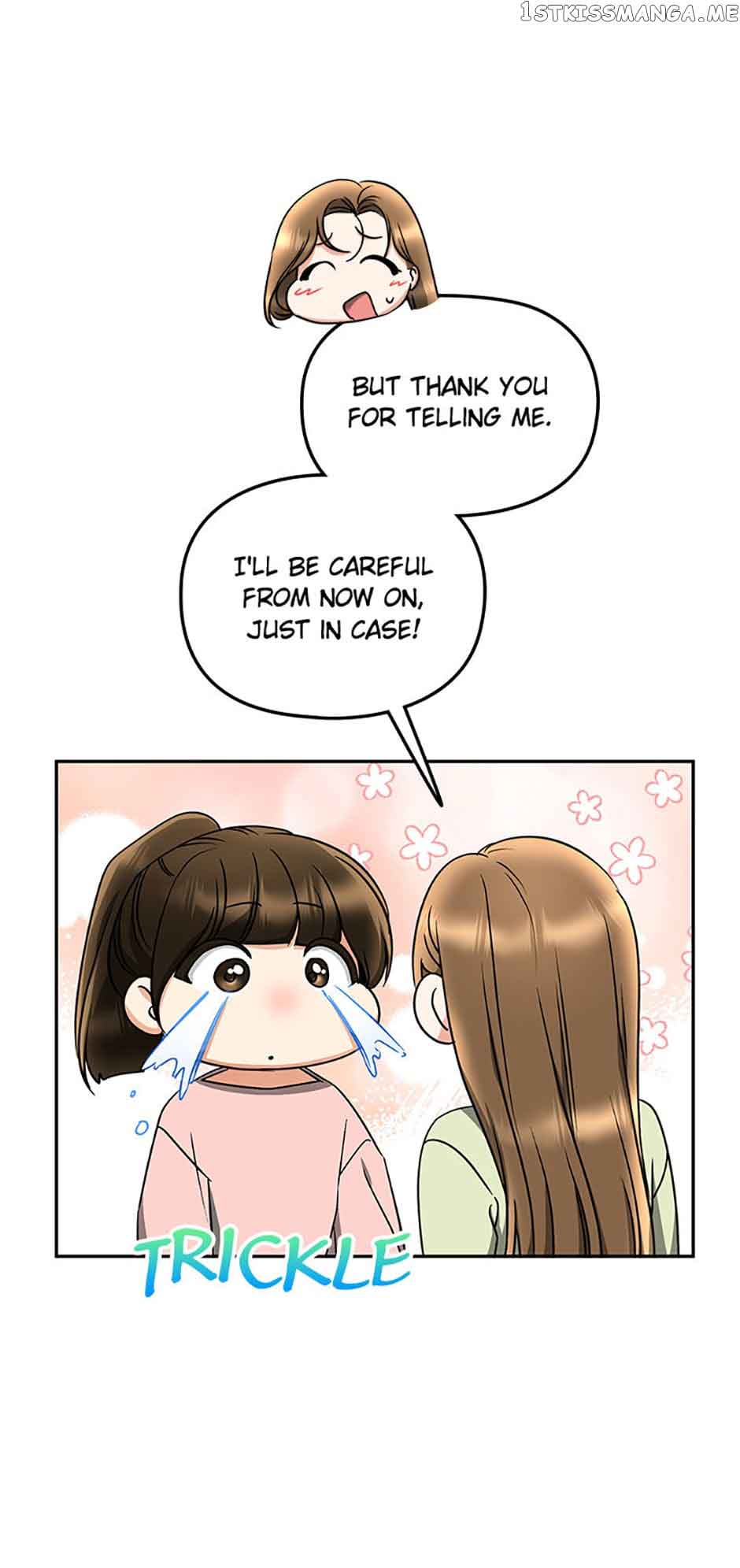 A Kiss Is Not Enough Chapter 27 page 27