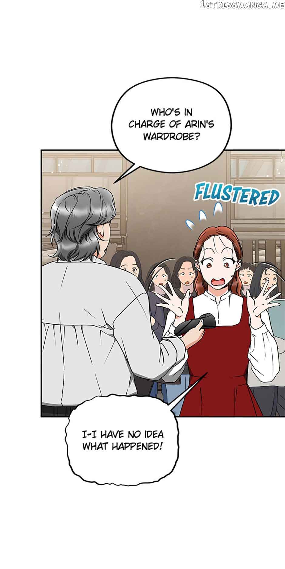 A Kiss Is Not Enough Chapter 27 page 2