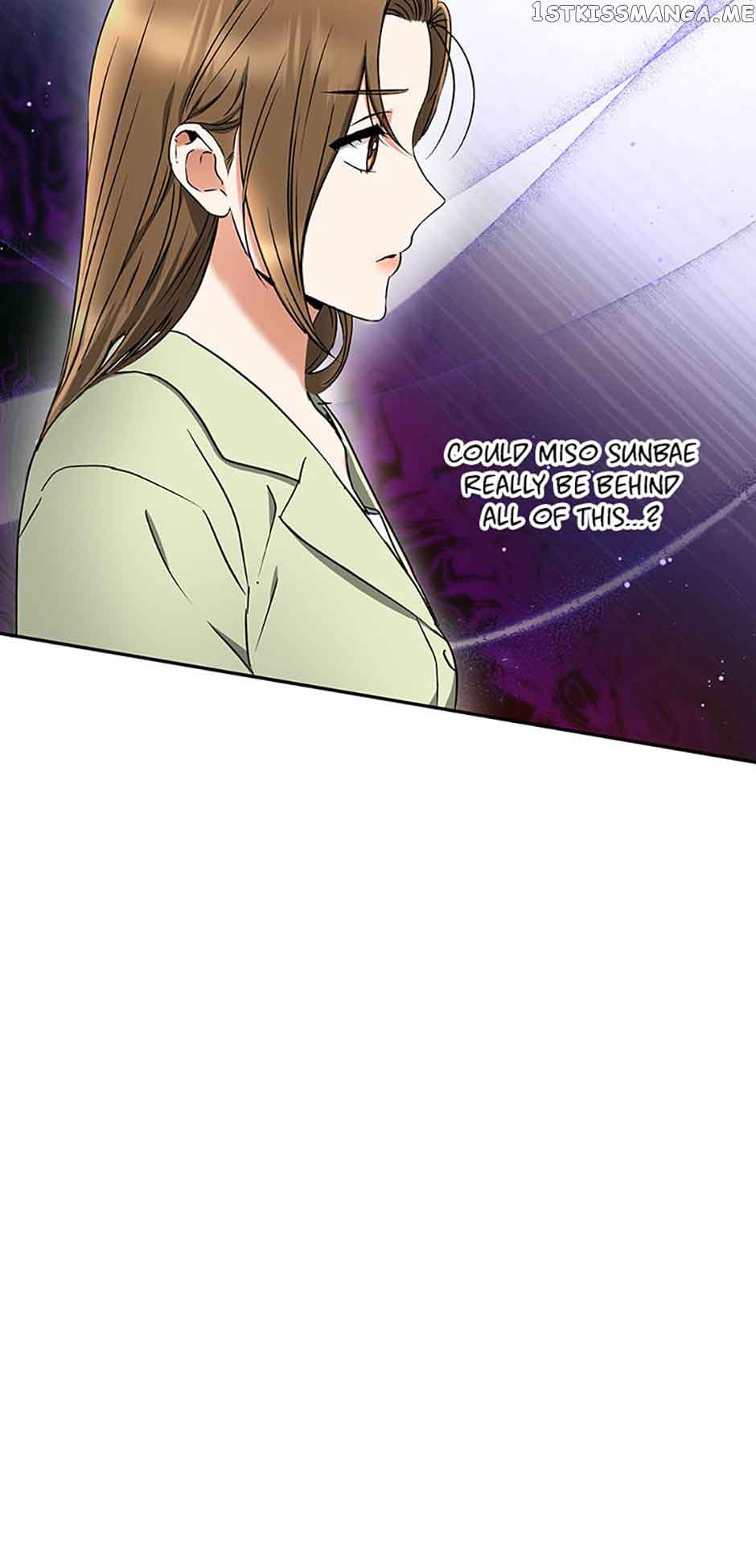 A Kiss Is Not Enough Chapter 27 page 30