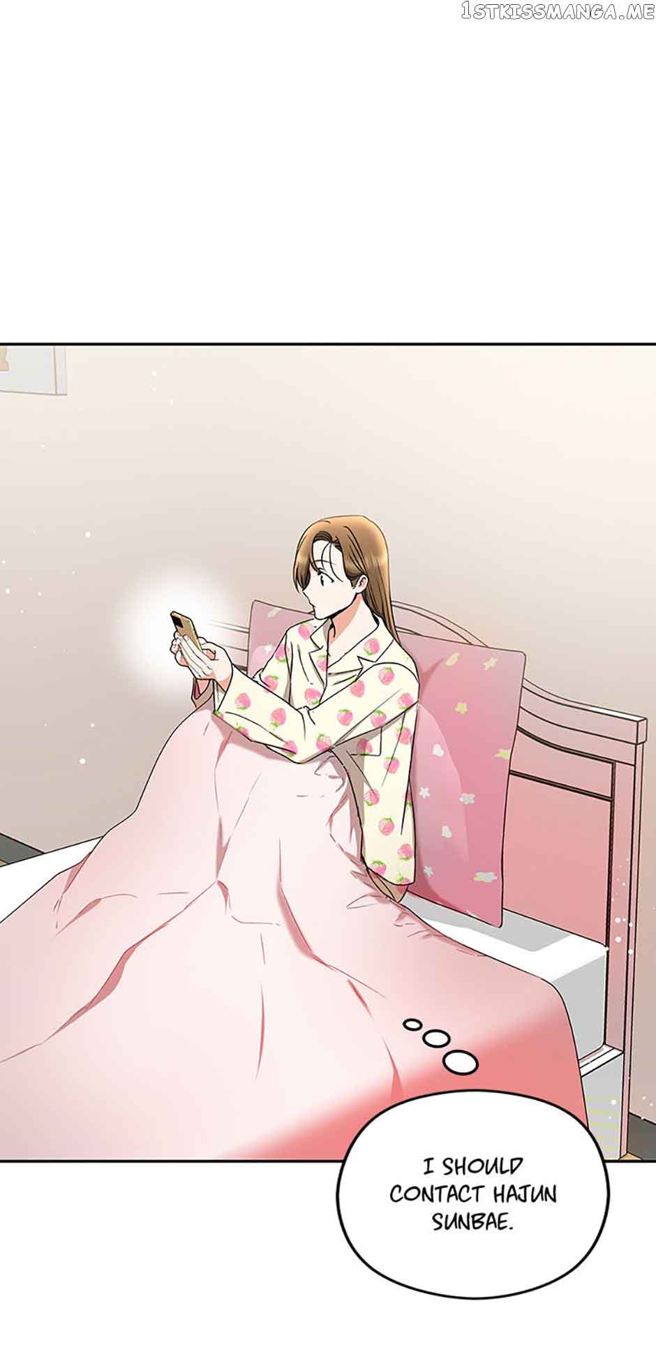 A Kiss Is Not Enough Chapter 27 page 31
