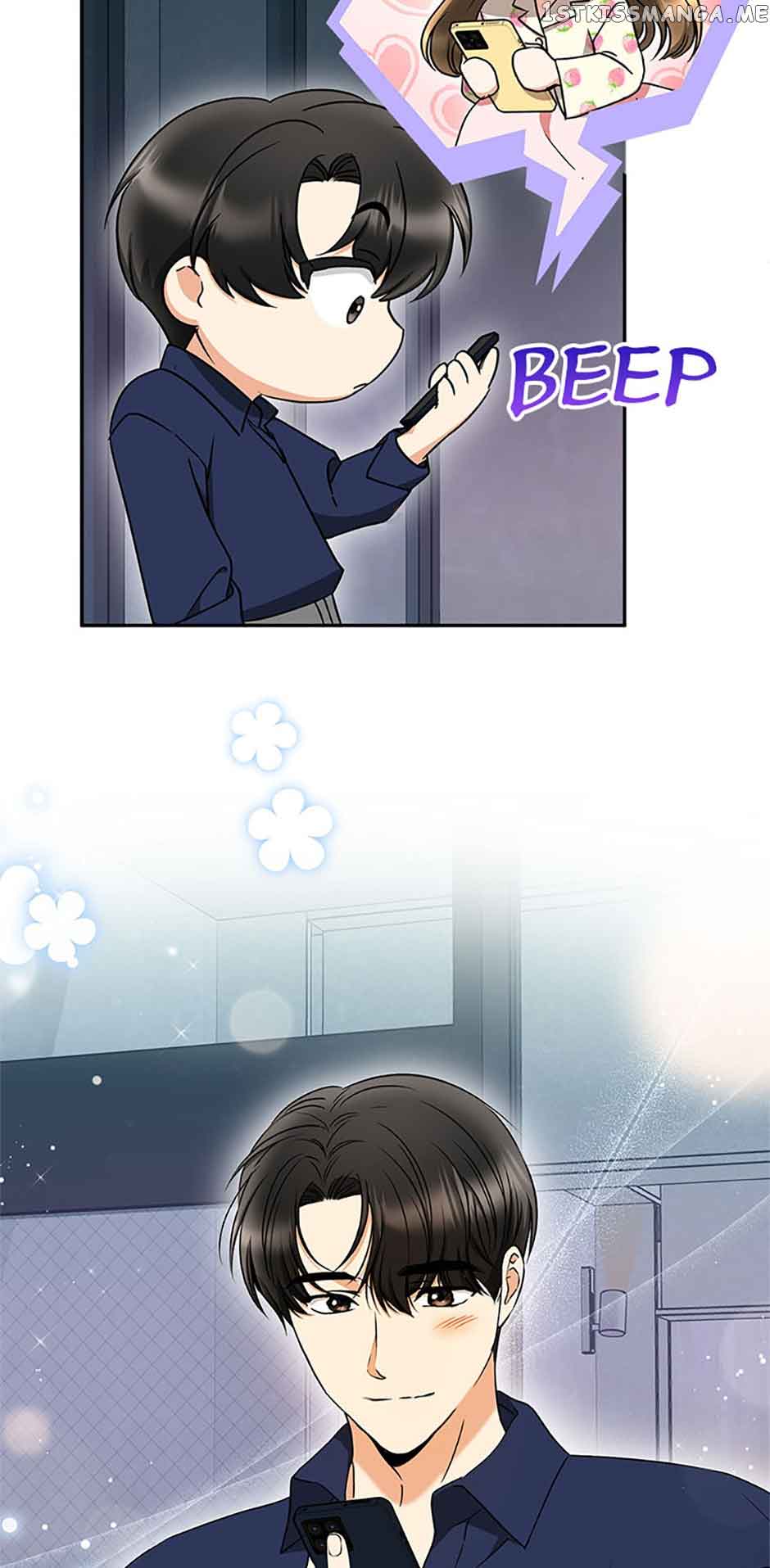 A Kiss Is Not Enough Chapter 27 page 43