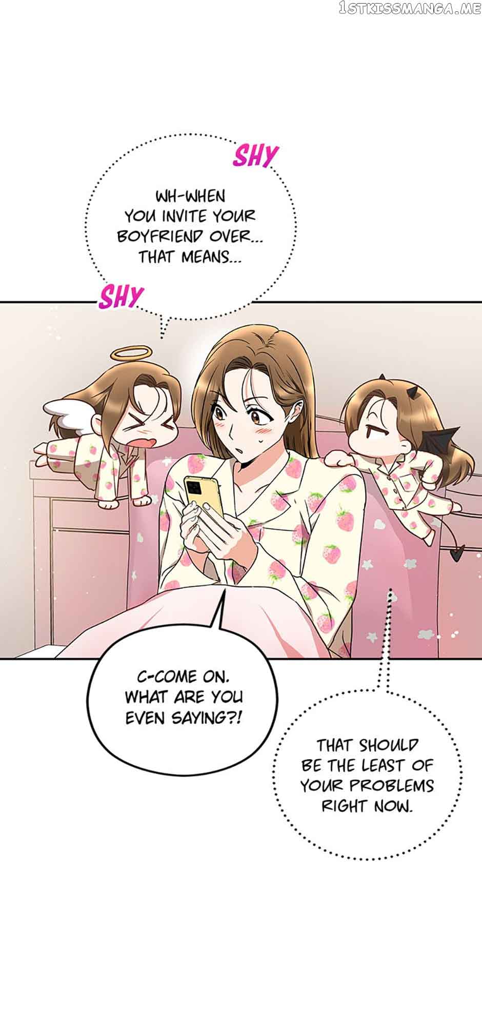 A Kiss Is Not Enough Chapter 27 page 46
