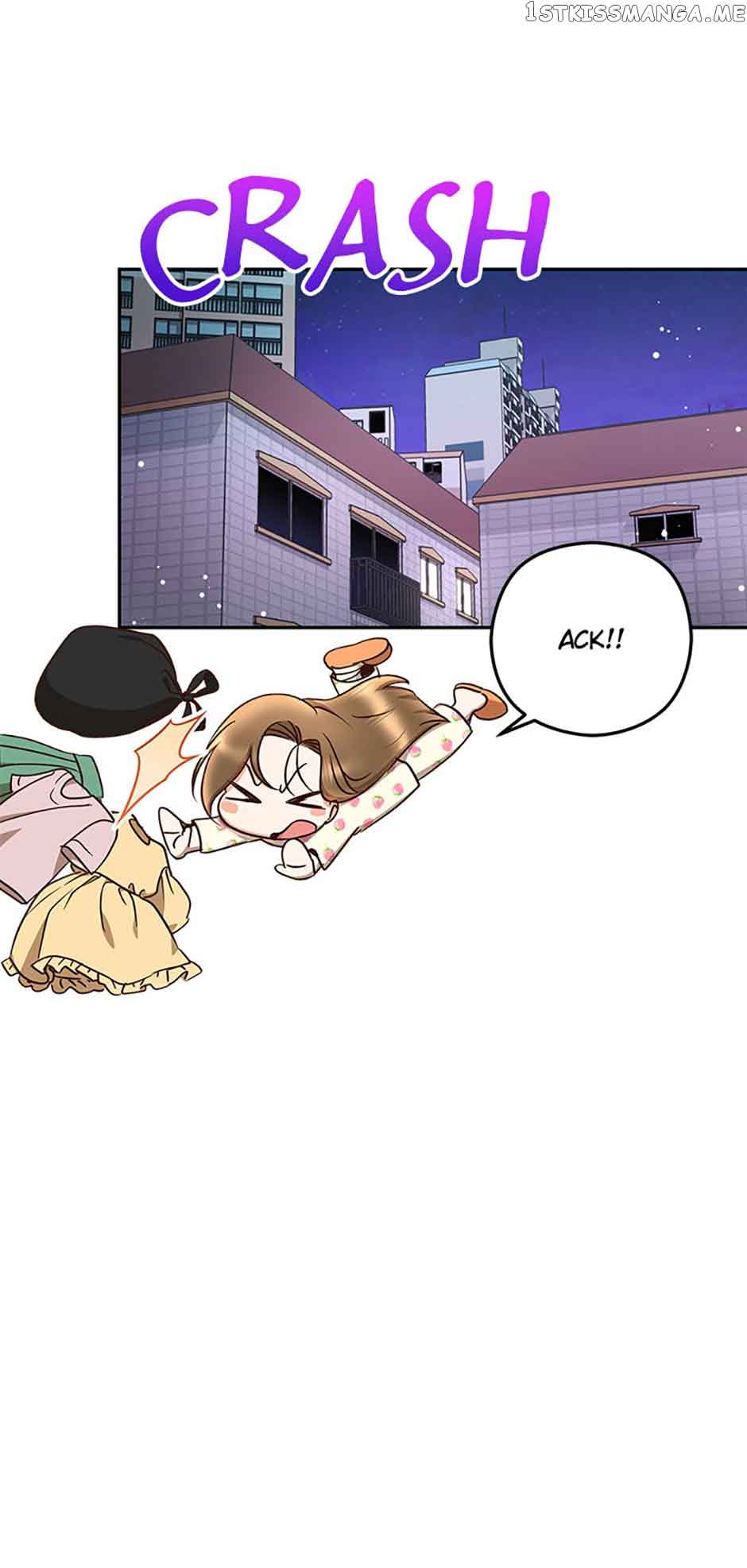 A Kiss Is Not Enough Chapter 27 page 50